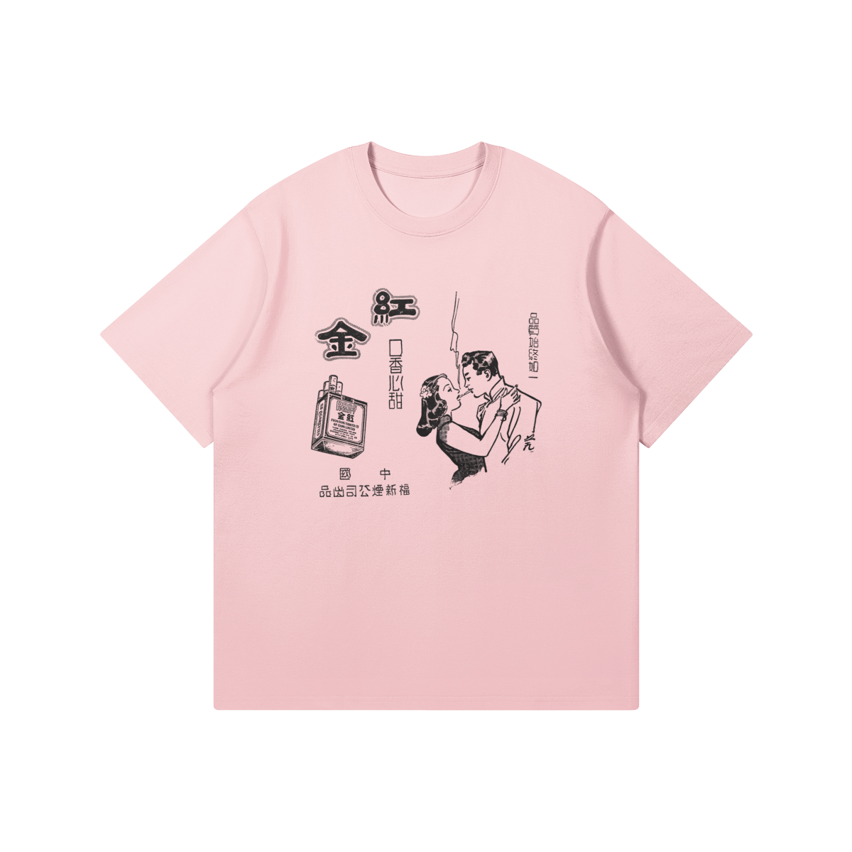 750561-YEO