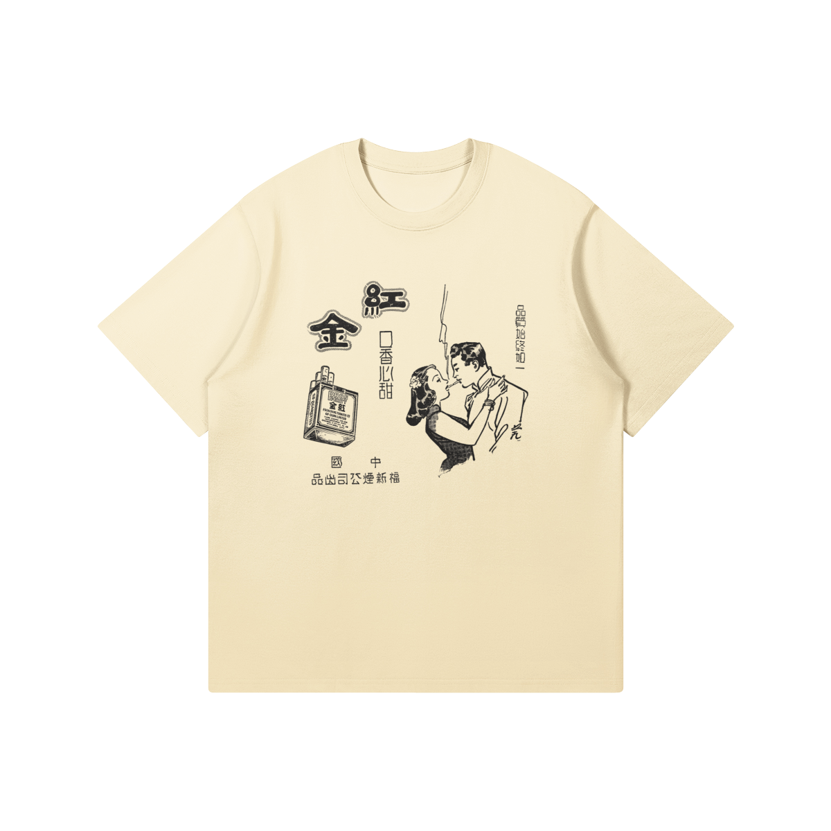 750561-YEH