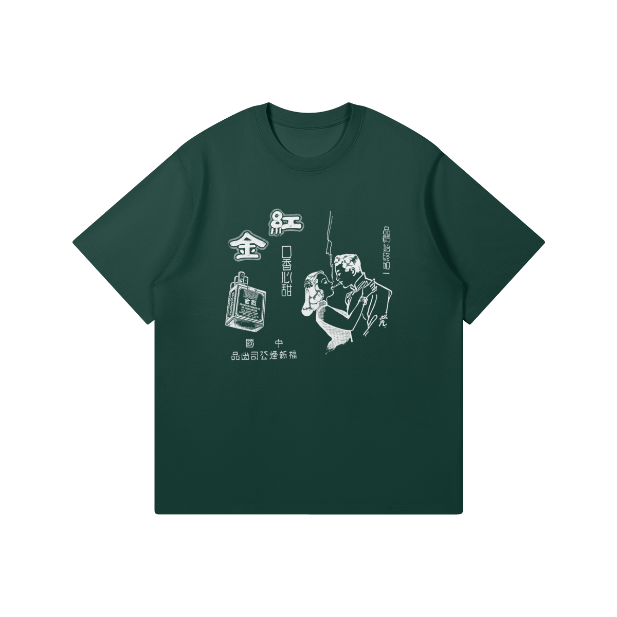 750564-YEN
