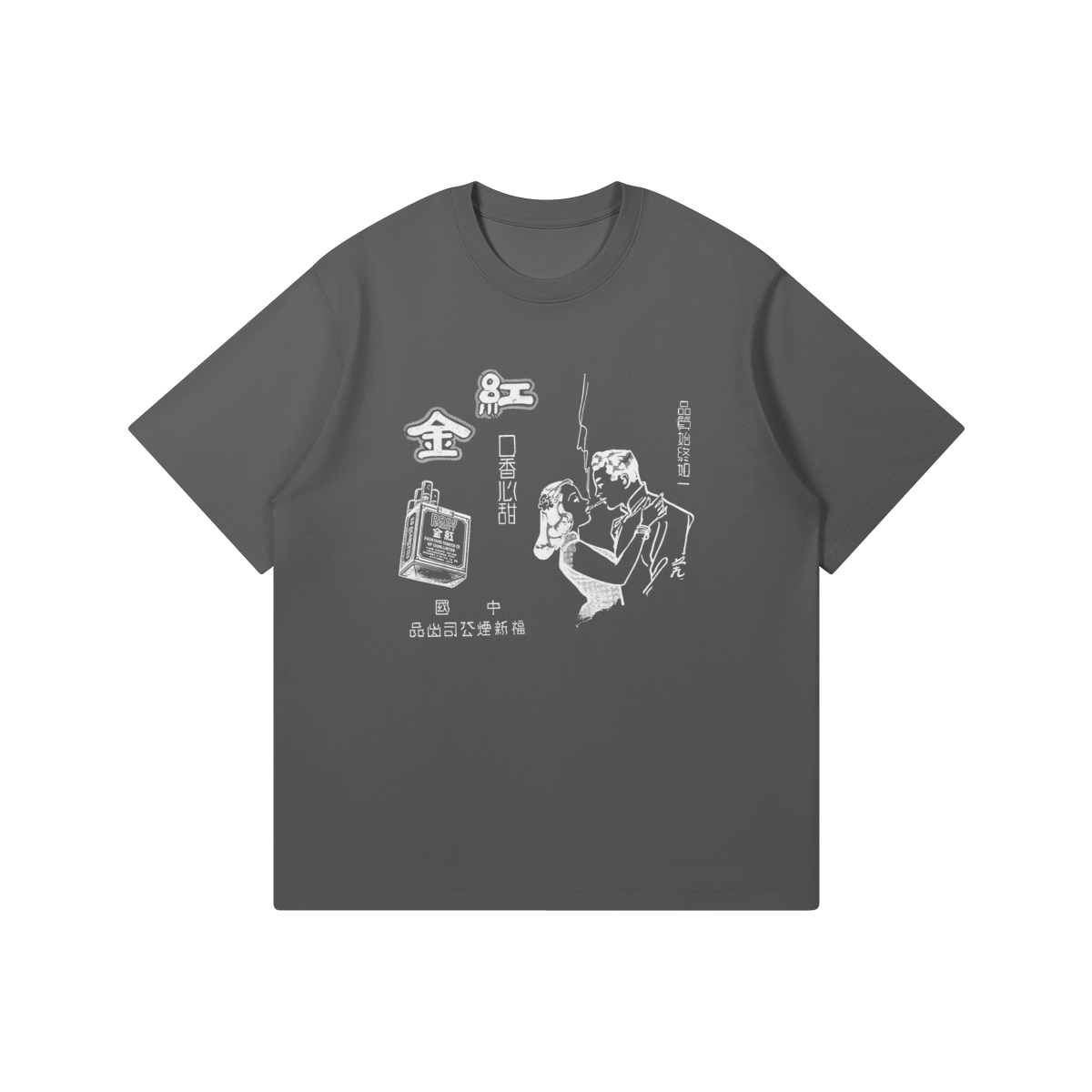 750564-YEM