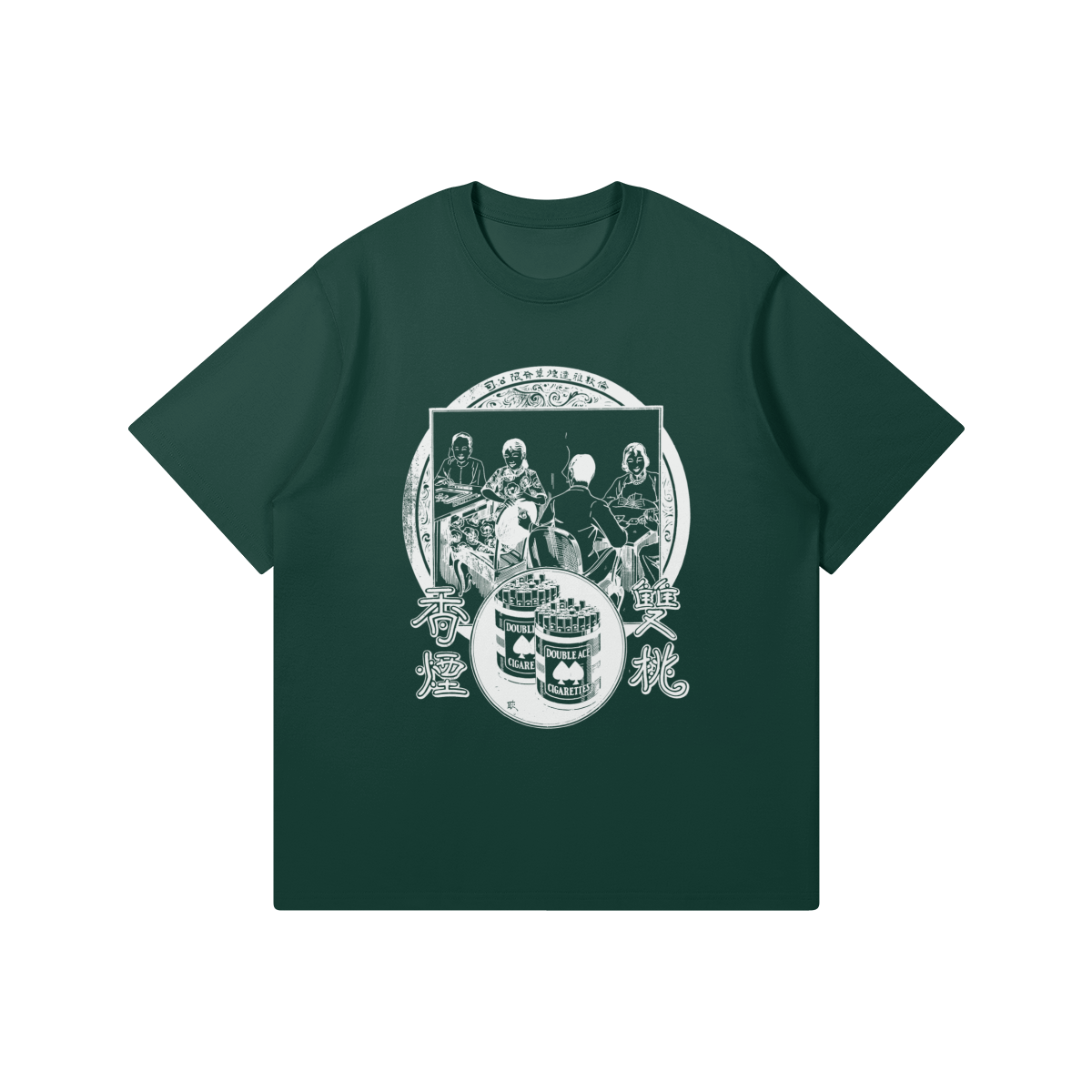 750571-YEN